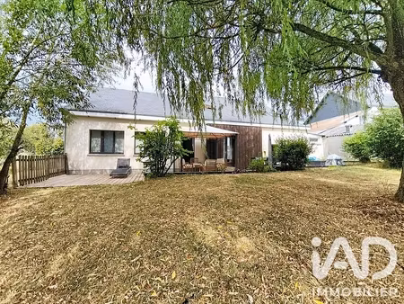 vente maison de village 7 pièces