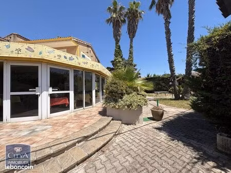 commerce 262 m²