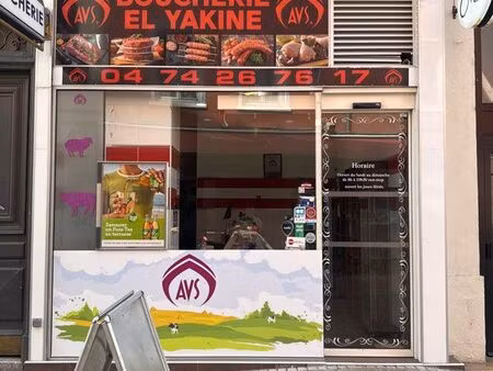 à vendre boucherie équipée clé main à valmy lyon 9
