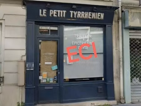 fonds de commerce épicerie  traiteur 30 m²