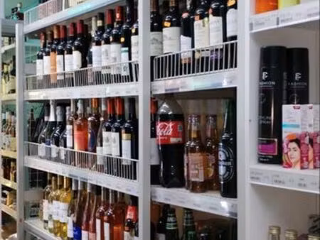 commerce/alimentation