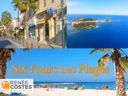 viager occupé - h80 ans - six fours les plages (83140)