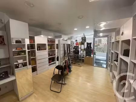 vente locaux professionnels à annonay (07100)  45 000 €