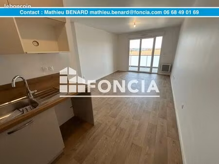 appartement 2 pièces 45 m²