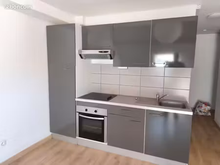 appartement disponible de suite