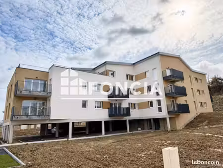 appartement 3 pièces 71 m²