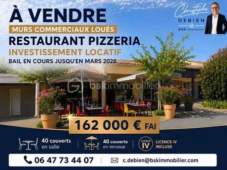 local d'activités de 177 m² à montaigu-vendee