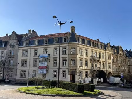 imoclaire