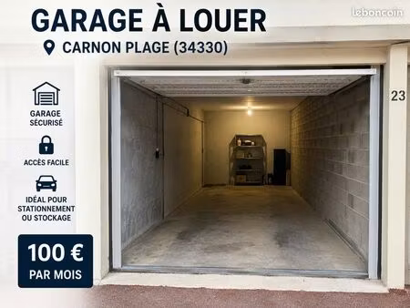 garage