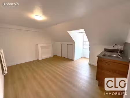studio 1 pièce 23 m²