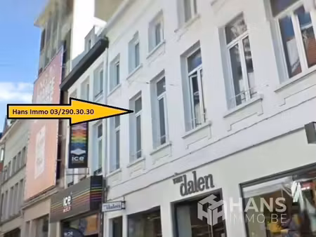 duplex à louer à wiegstraat 15 anvers (rbw61975)