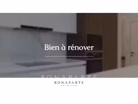 quartier les halles - plateau brut a renover