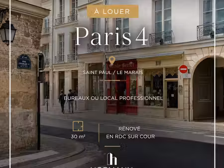 a louer en exclusivite - paris 4 - le marais / saint paul