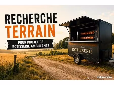 recherche terrain pour projet professionnel