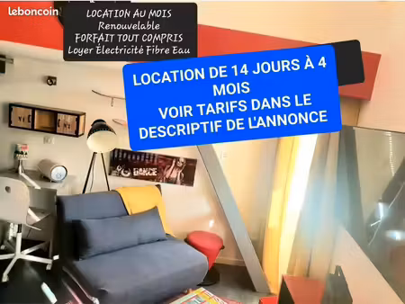 marseille location au mois 1 à 3 mois studio proche gare st charles