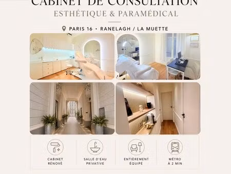 cabine esthétique à louer paris 16-coworking beauté - location
