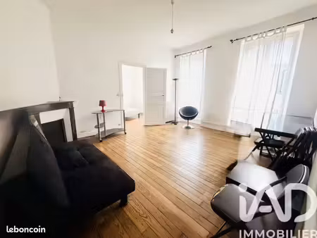 appartement 2 pièces 46 m²