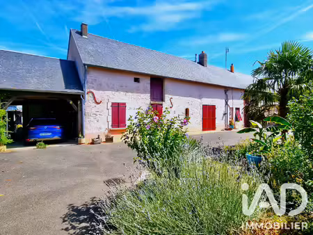vente maison de village 5 pièces