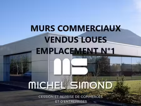 vente commerce font romeu odeillo via 66120 209m²
