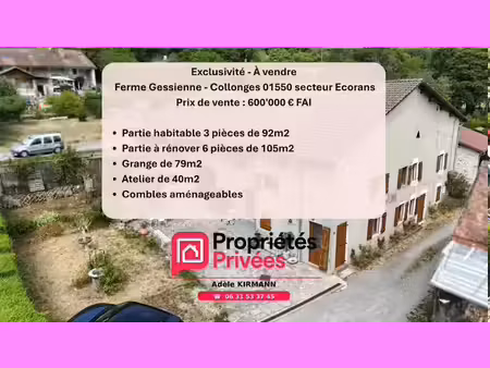 vente ferme 10 pièces 198 m² à collonges (01550)  600 000 €