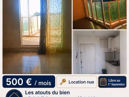 à louer grand t1 ste clotilde fac clinique