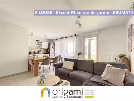 brumath - récent f3 en rez-de-jardin