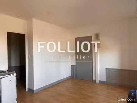 appartement 2 pièces 23 m²