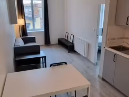 loue t2 meublé proche saxe gambetta lyon 7