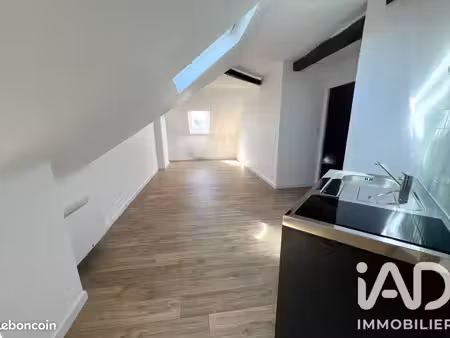 appartement 2 pièces 30 m²