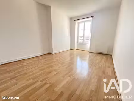 studio 1 pièce 23 m²