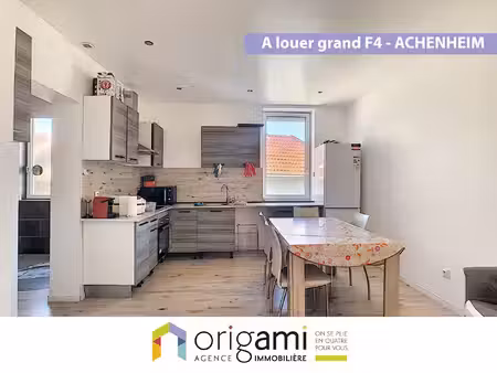 achenheim - beau 4p en coeur de village