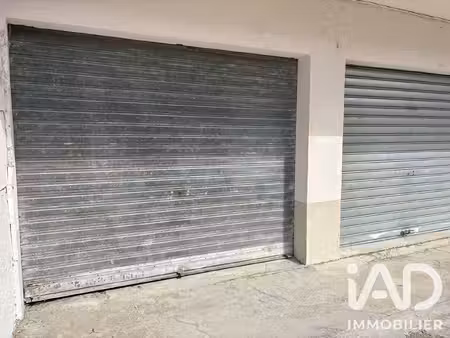 vente garage 14 m²