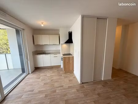appartement 2 pièces 43 m²