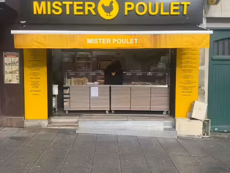 vente bail de commerce ivry sur seine - local emplacement numéro 1