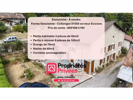 vente maison 10 pièces 198 m² collonges (01550)