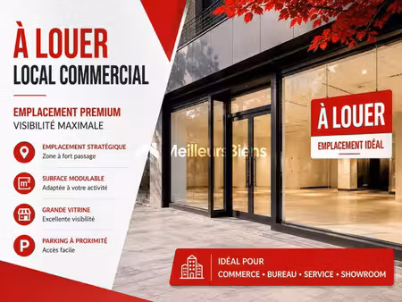 location local commercial
