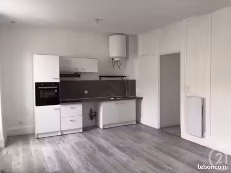 appartement 2 pièces 41 m²