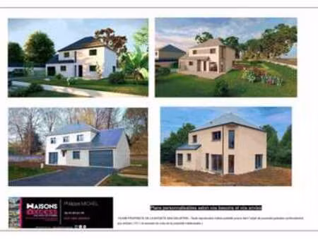 vente maison à sartilly (50530) : à vendre / 125m² sartilly