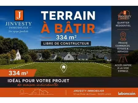 terrain 334 m² quimperlé