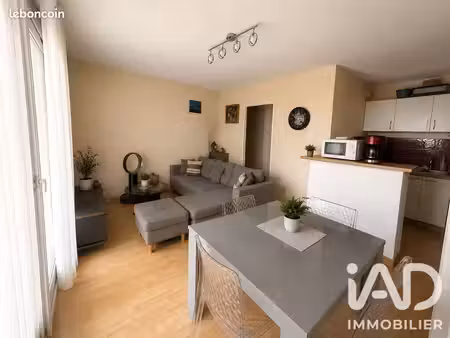 appartement 2 pièces 43 m²