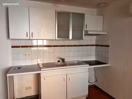 appartement t2 plus patio