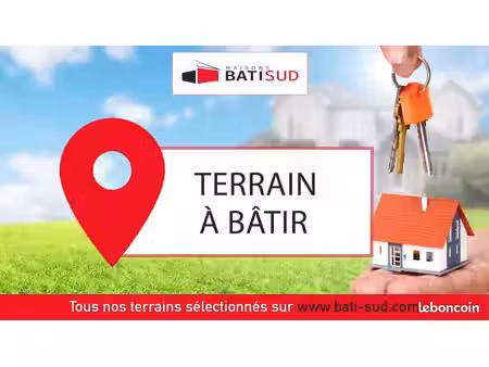terrain à bâtir de 590 m² à pessac (33)