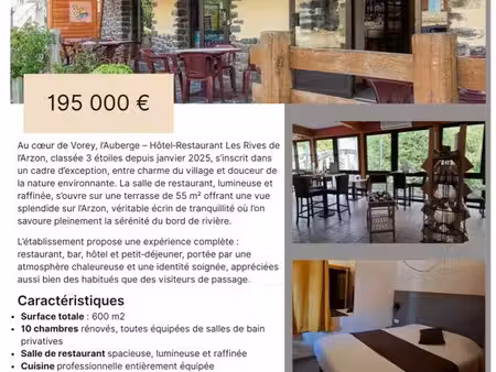 fond de commerce - hôtel – restaurant 3★ à vendre – fort potentiel – vorey-sur-arzon