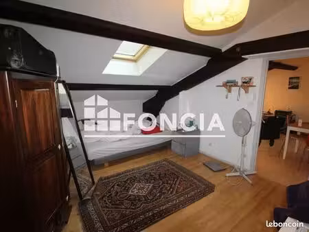appartement 2 pièces 32 m²