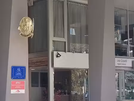 local commercial