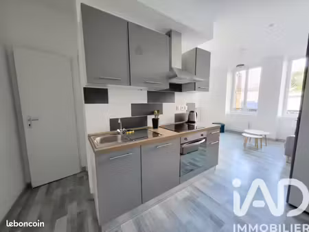 appartement 2 pièces 32 m²