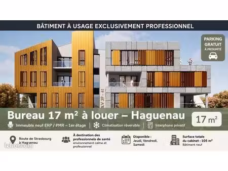 bureau meublé à louer - haguenau