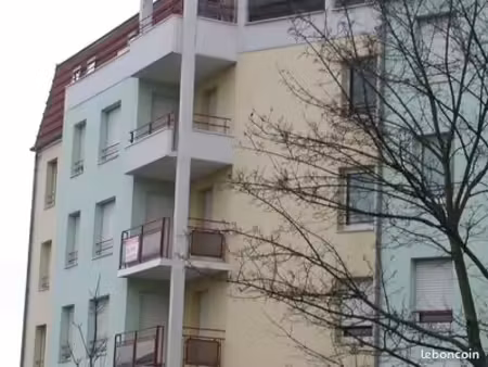appartement 2 pièces 48 m²