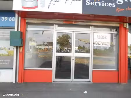 local commercial