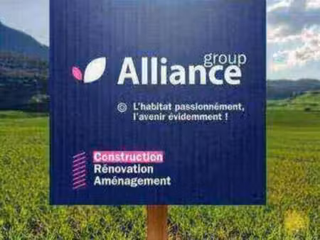 vente terrain à beaupreau (49600) : à vendre / beaupreau